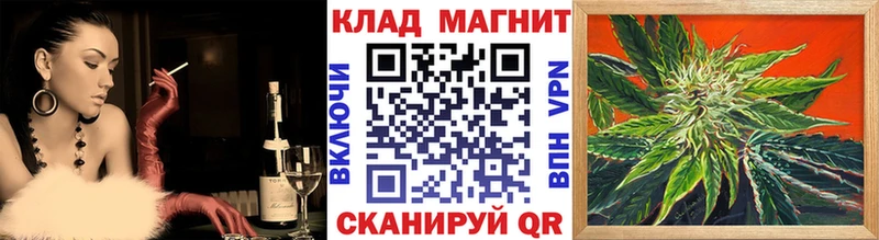 Все наркотики Полысаево ГАШИШ  МДМА  Меф  Конопля 