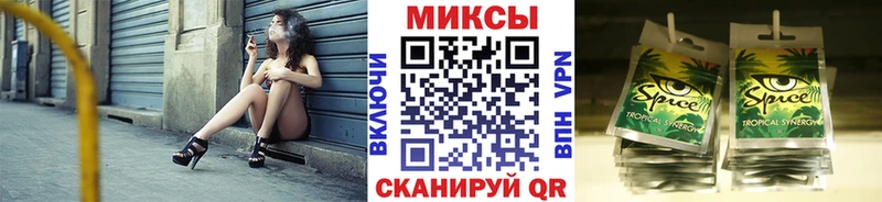 Бутират BDO  маркетплейс наркотические препараты  kraken ССЫЛКА  Полысаево  хочу наркоту 