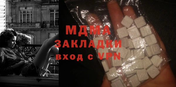 Альфа ПВП Аркадак