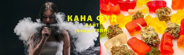 шишки Алексин