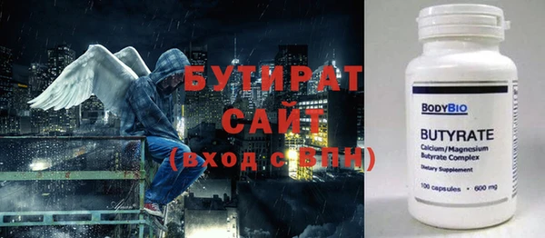 соль ск Остров