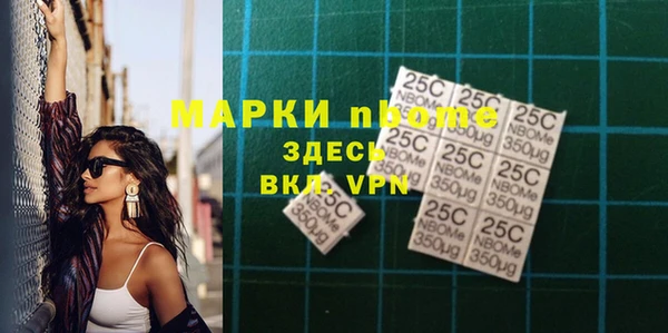 кокаин перу Алзамай