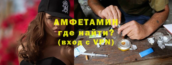 гашик Нягань